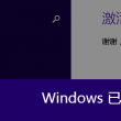 今天福彩3d彩吧图谜彩报