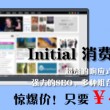 香港今晚开码最快结果查询网址是什么